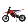 Moto elétrica - US 3000W